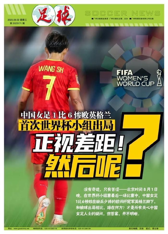 今年夏窗，多库由雷恩以6000万欧价格转会曼城，本赛季他出场19场比赛，贡献4球6助。